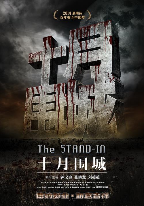 购买假巴纳德学院文凭毕业证